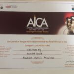 Award